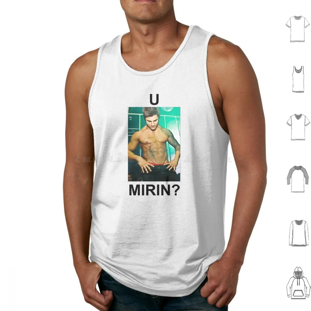 Зиз-у мирин? Майка, жилет без рукавов, Zyzz Aziz, сергиевик, Shavershian Zeus, эстетика, бодибилдинг, тренажерный зал