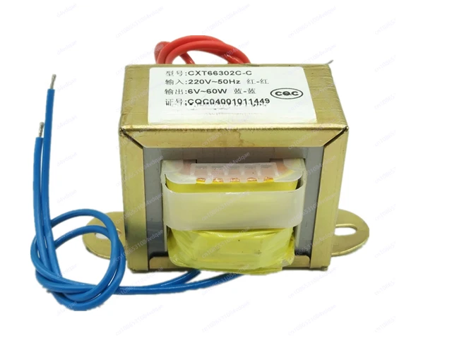Трансформатор EI66-60W 60 Вт DB-60VA 220 В 380 до 6 В/9 В/12 В/15 В/18 В/24 В/одное напряжение (выход 2