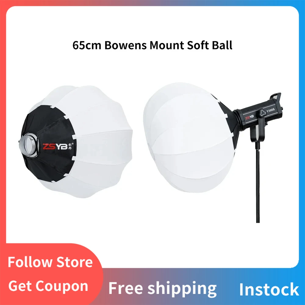 Мягкий свет для софтбола SHIYAN 65 см с креплением Bowens киносъемки видеосъемки