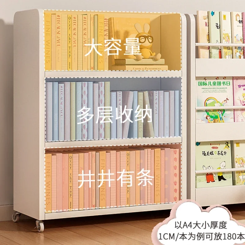 Стойка для шкафов книжных полки мобильных телефонов дисплей среднего века