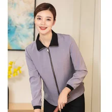 Lapel Sweater Cleaning Work Clothes Cleaner Aunt Autumn and Winter Guest Room Property Auto Repair Shopping Mall Tooling Long Wh