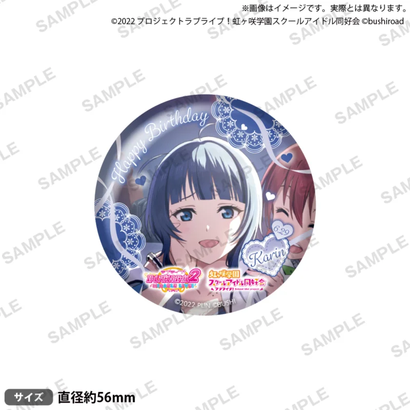 Памятный костюм на день рождения Japan Bushiroad Goods Lovelive Karin Asaka (art.: 3920d1b369197) - 3920d1b369197