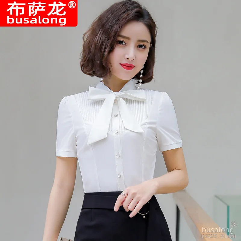 

Summer Short Sleeve Shirt Women's OL Business Suit Slim-Fitting Iron-Free Work Clothes Business Formal Wear Temperament Commute