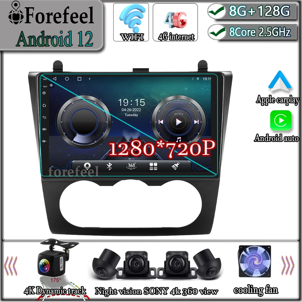 Android 11 для Nissan Teana Altima manuale 2008 2009 2010 2011 2012 видеонаблюдение GPS Carplay сенсорный QLED IPS