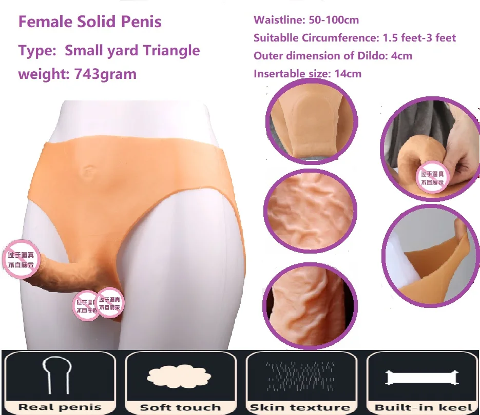 Super Soft Silicone Strapon Dildo for Women Penis Pants Masturbators Penis Realistic Dildo Lesbian Couple Sex Toys for Adult 18