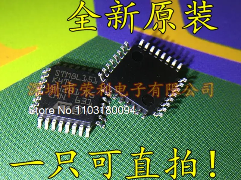 

STM8L151K4T6 LQFP32