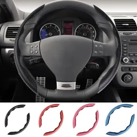 2pcs car carbon fiber steering wheel covers non slip silicone steering wheel booster universal control 37 38cm car accessories