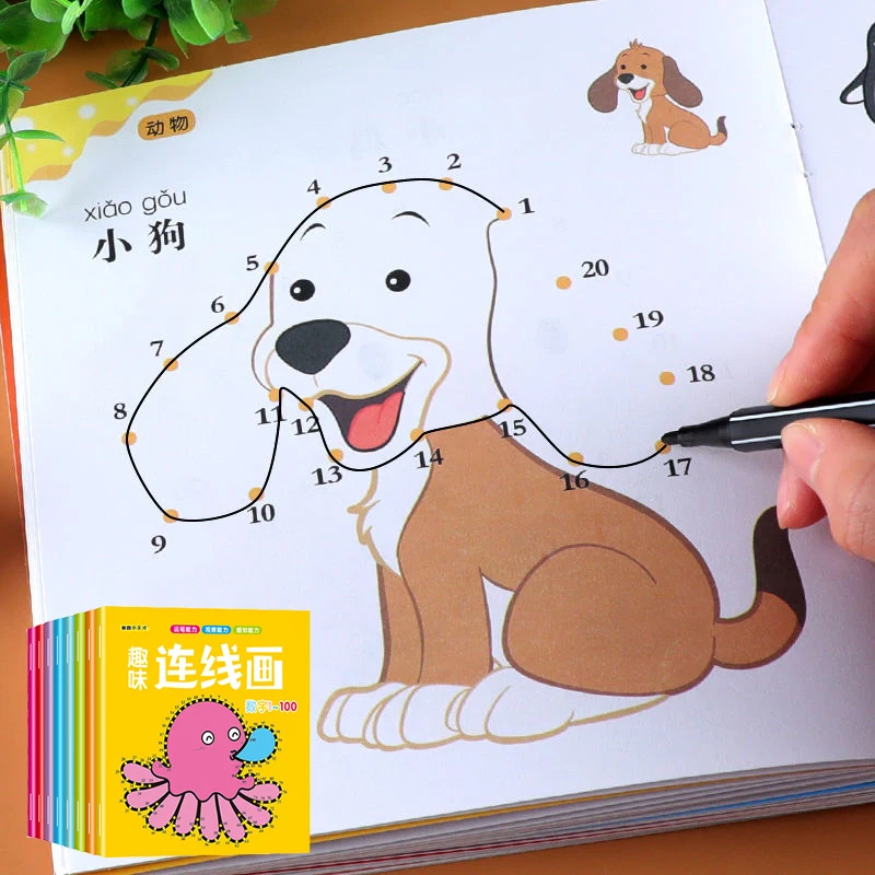 

8Books Kindergarten digital puzzle enlightenment line drawing 2-8 year old baby coloring book alphabet children's coloring book