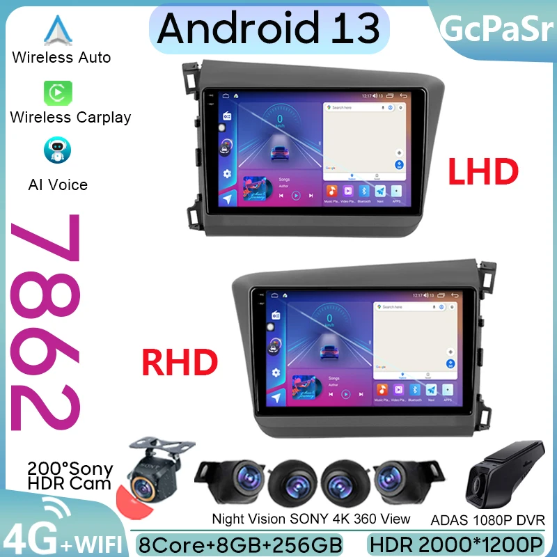 Автомобильный плеер для Honda Civic 9 FB FK FD 2011-2015 LHD RHD Android Auto Radio BT IPS GPS-навигация