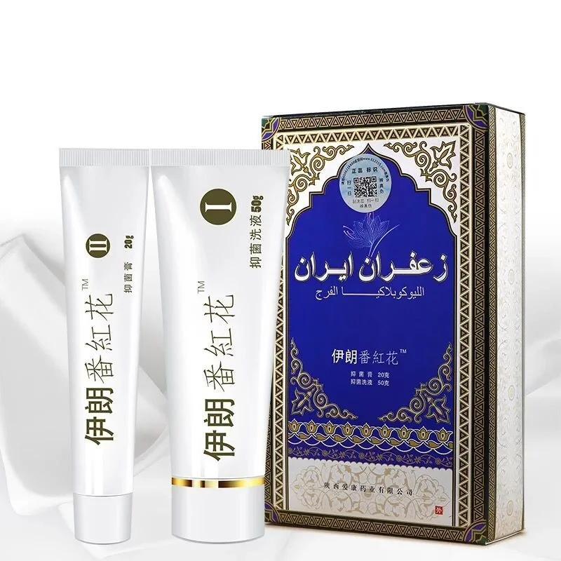 Иранский женский белый крем вулва лейкоплакия Иран фотовосстанавливающий для