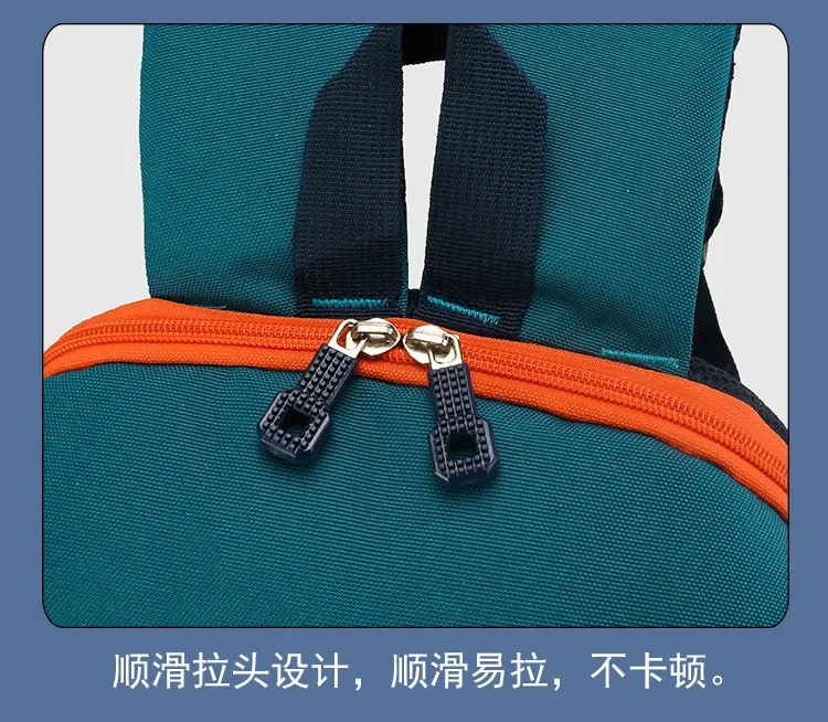 Рисунок 6 - Детский школьный ранец