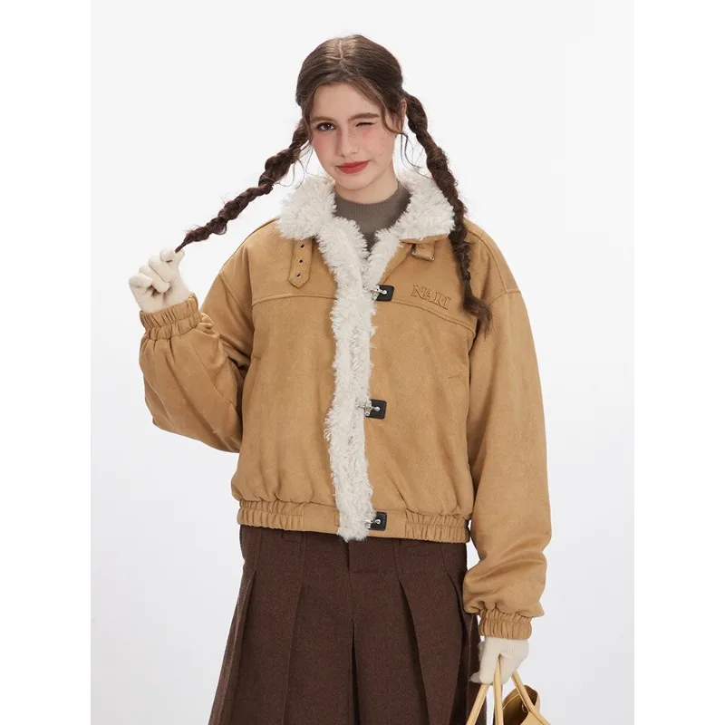 Женское стеганое пальто Nariele