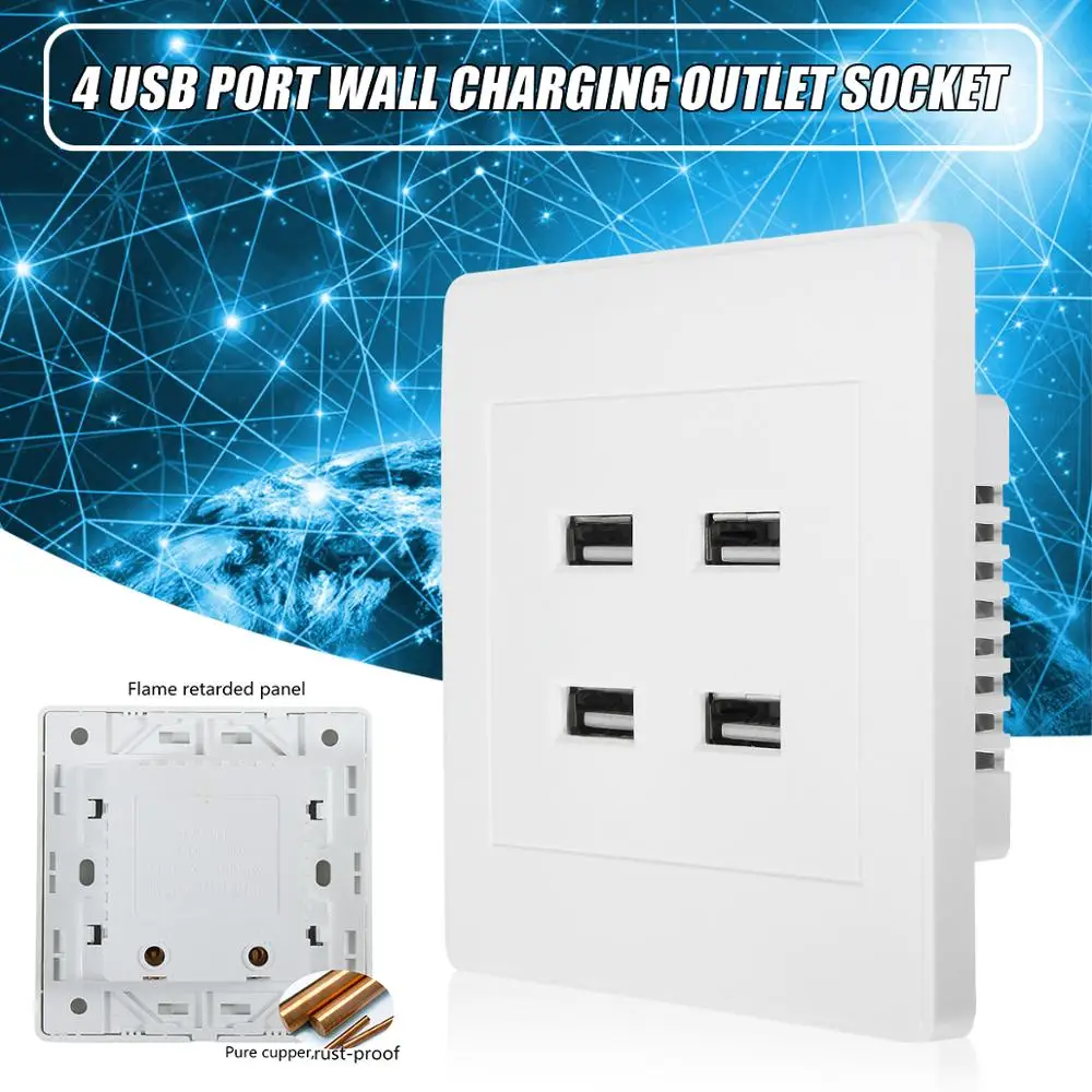 

Розетка настенная с 4 USB-портами, 3,1 А