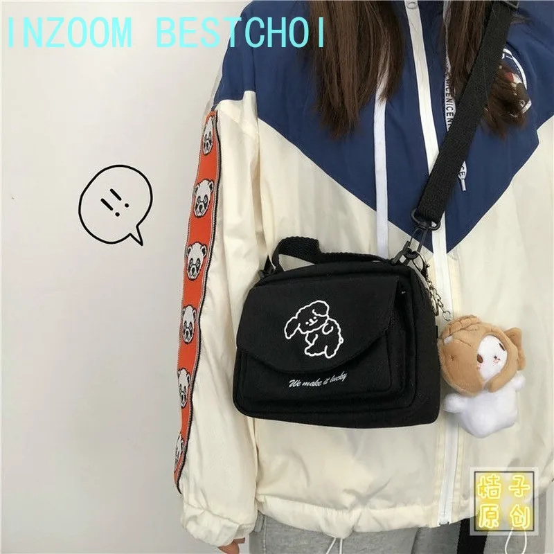 Ladies Fashion Canvas Small Square Bag Korean Version Multifunctional Cute Dog One-shoulder Diagonal Mobile Phone Package