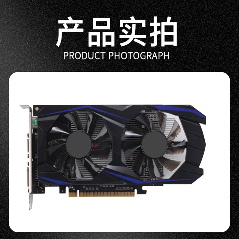 Отдельный настольный компьютер Gtx1050ti 4G игровая видеокарта HD gddr5 внешняя торговля