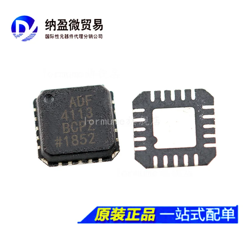 

free shippingADF4113 ADF4113BCP ADF4113BCPZ LFCSP-20 10pcs