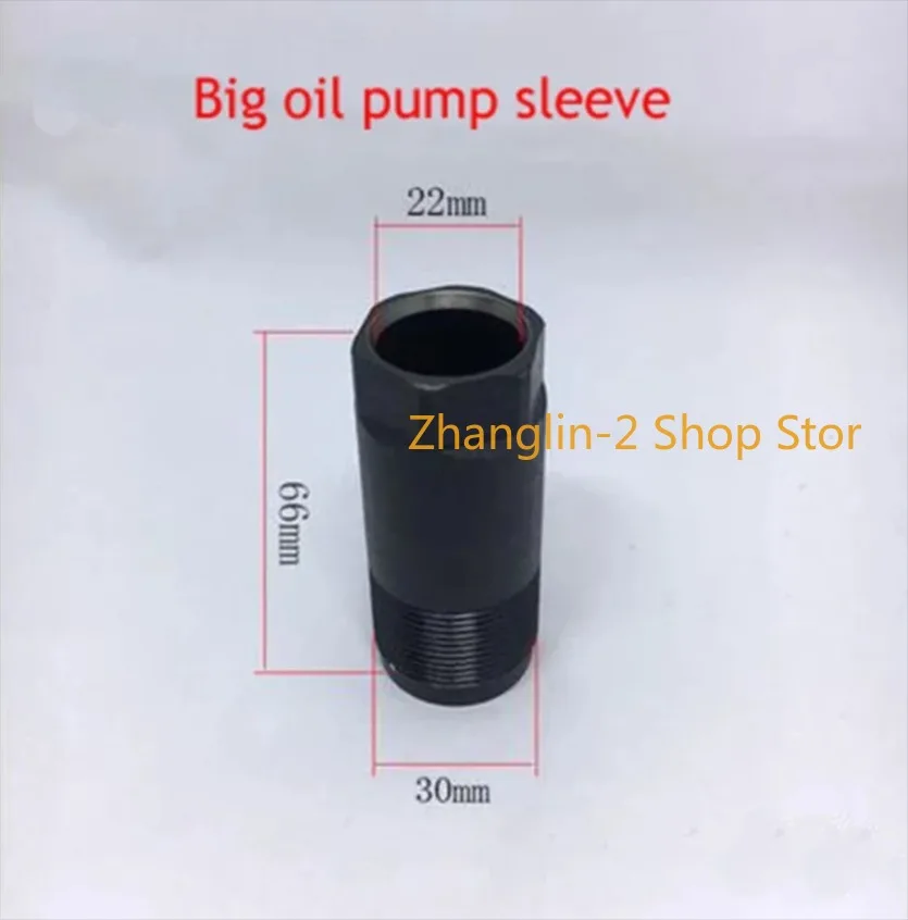 3T 4T тонны двойной насос горизонтальный домкрат масляный Корпус масляное