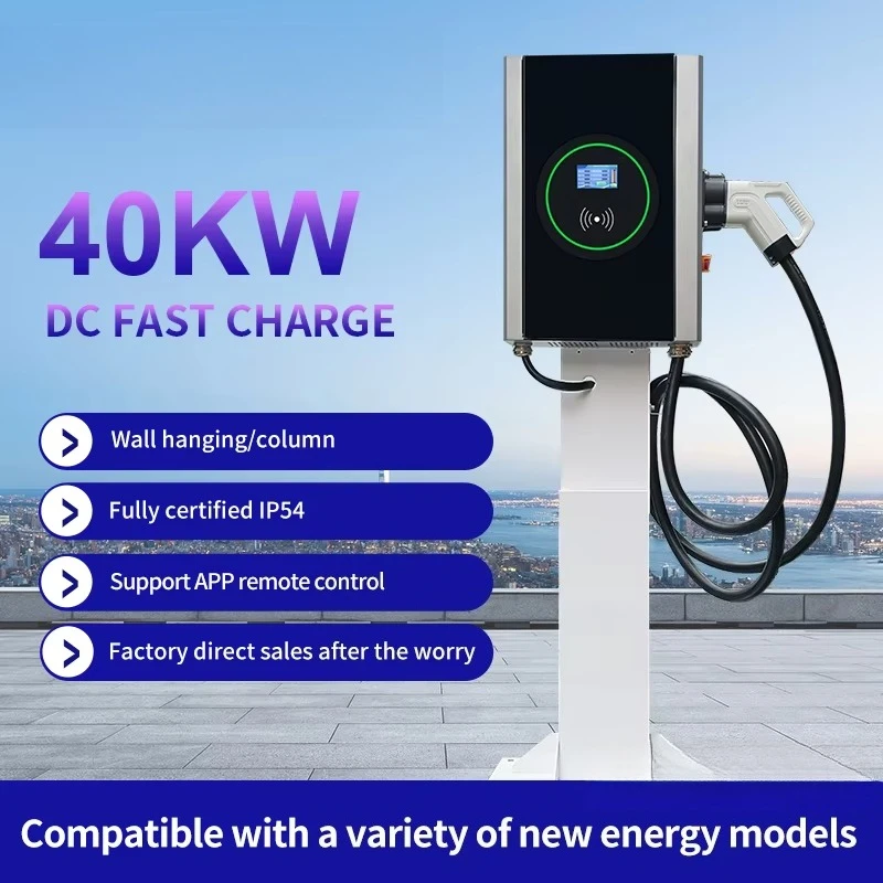 Фото Зарядная станция Maxpower Solar 40 кВт GBT для электромобилей, настенная, с зарядкой постоянным током №2