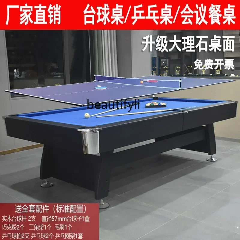 4 в 1 многофункциональный автоматический бытовой настольный теннисный стол для