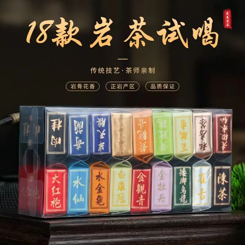 

Новый чай с улуном, чай из камней, чай dahongpao с корицей, чай нарцисс qilan со спарровым языком, аромат тимьяна, не чайник, 18 хороших чая