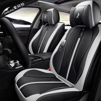 wholesale 2022 luxury universal accessories full coverage auto pvc car seat cover