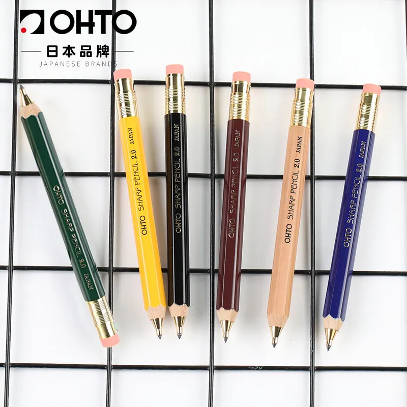 2.0mm Automatic Pencil Art Comics Pencil Designer Student Writing Japanese School Supplies