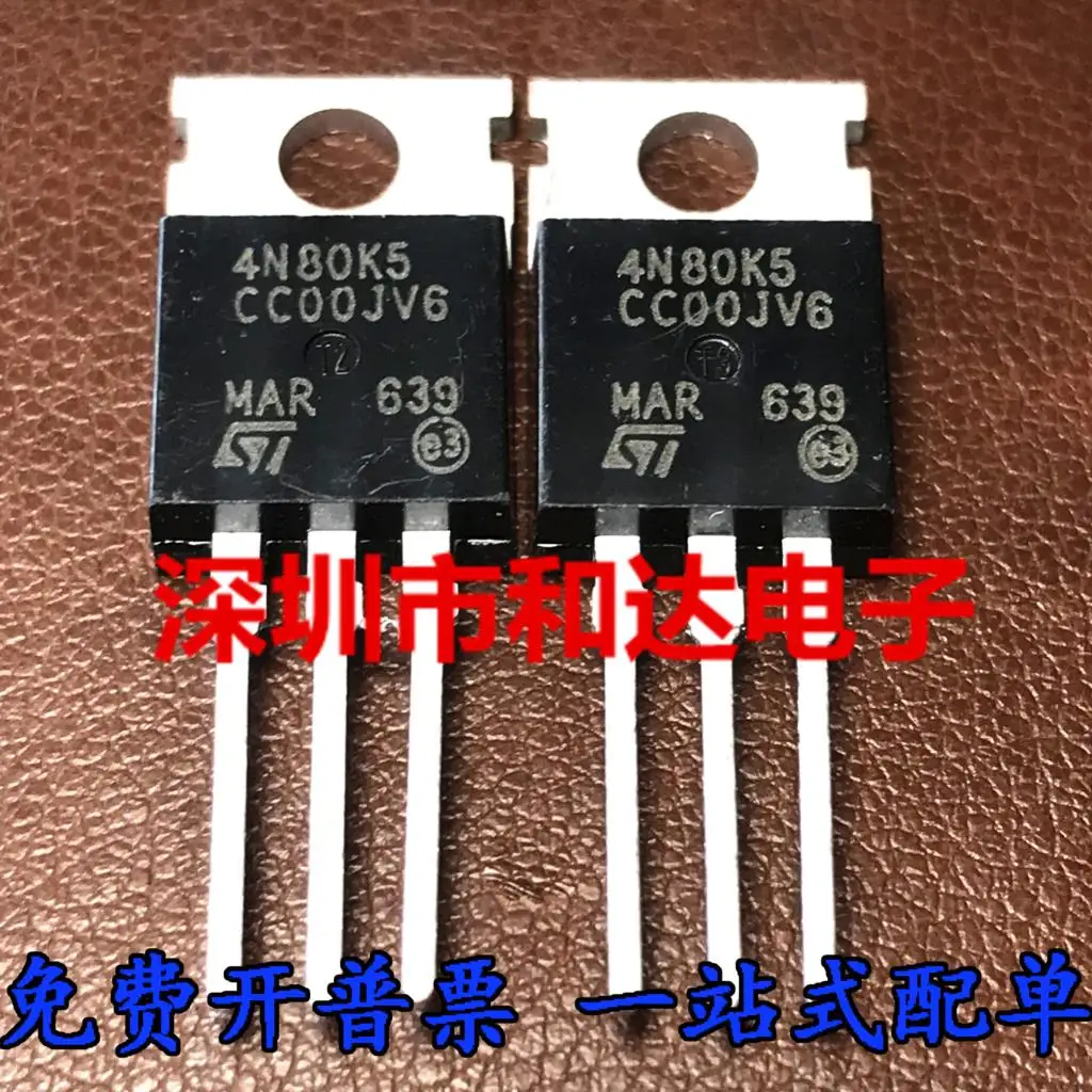 

5 шт.-10 шт. 4N80K5 STP4N80K5 TO220 MOS 3A 800V Новый и оригинальный на складе