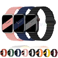 silicone strap for apple watch 45mm 41mm 44mm 40mm 42mm strong magnetic adjustable watch wristband for iwatch 6 5 se 3 7 4