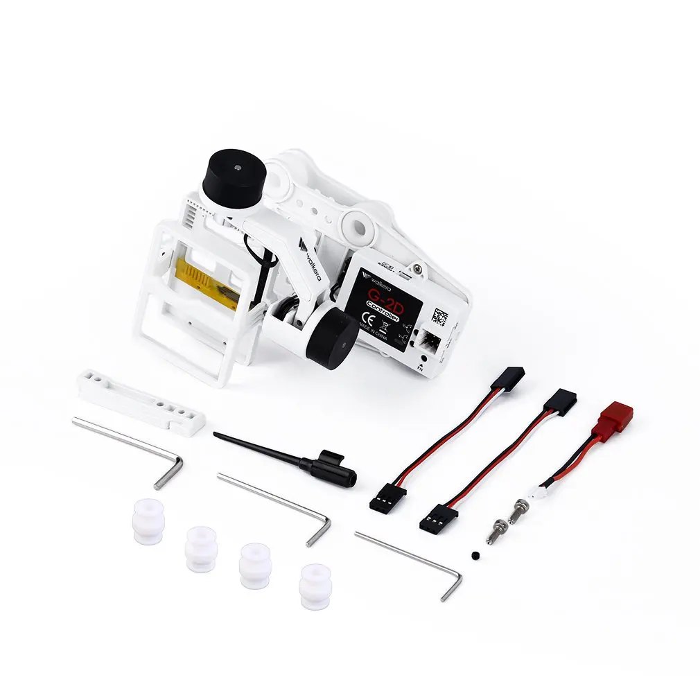 

White Plastic Version Walkera G-2D Aluminum Brushless Gimbal PTZ for iLook / GoPro Hero 3 on FPV Quadcopter Drone