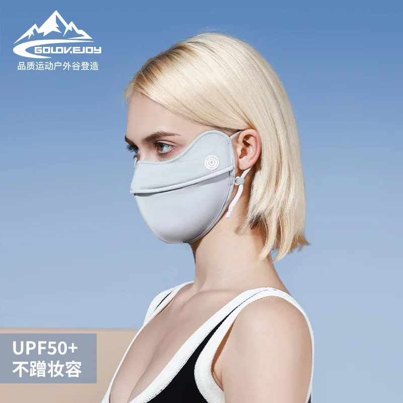 Солнцезащитная 3D маска для лица езды на велосипеде ледяной шелк анти-УФ дышащая
