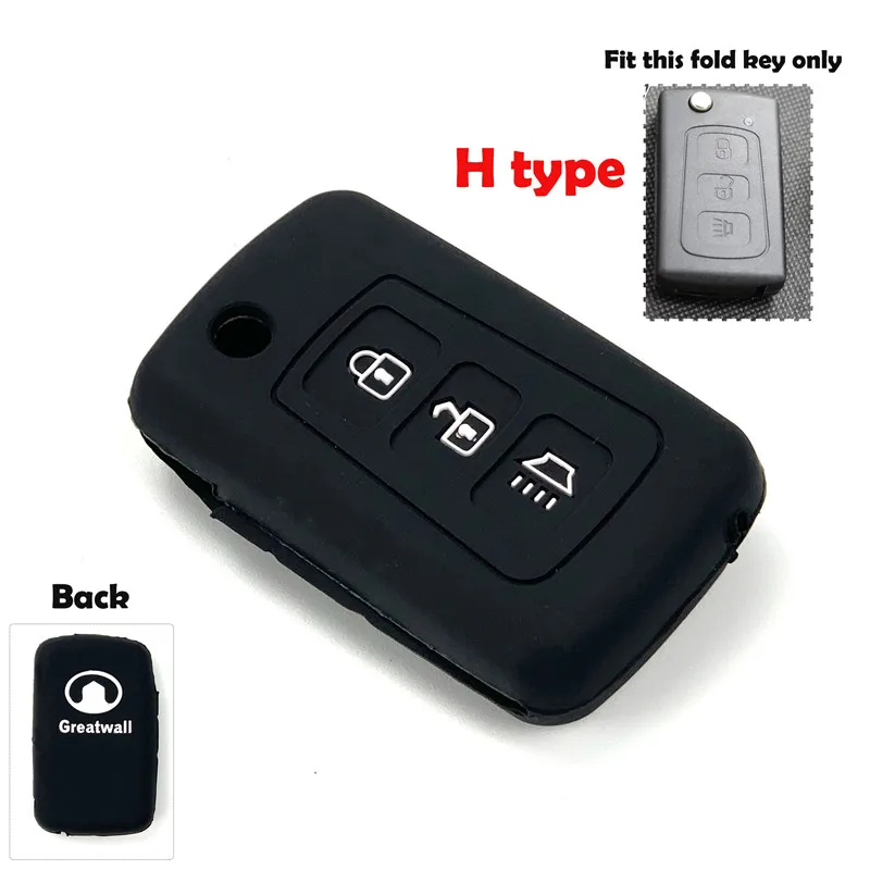 

Автомобильные аксессуары, силиконовый чехол для ключей, защитный чехол для ключей для Great Wall HAVAL H1 H2 H3 H4 H5 H6 H7 H8 H9 H2S M6 C50