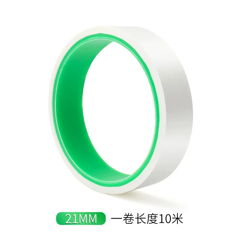 Бескамерная лента на ободе для горного шоссейного велосипеда колеса 10 м высокое