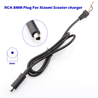 1pc 42v 2a electric scooter line charger accessories charger electric scooter power adapter for parts power cable