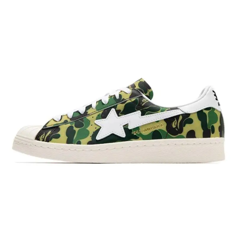 Adidas Superstar Bape ABC Camo Green Кроссовки GZ8981