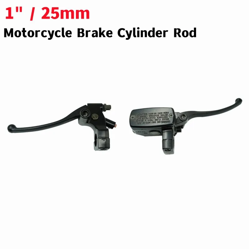 

1Pcs Universa Motorcycle Brake Upper Pump Horn Handle Motorbike Front Main Brake Cylinder Rod