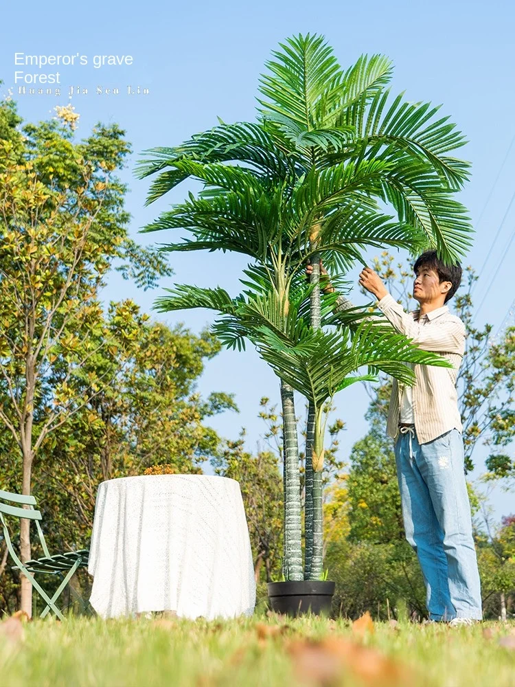 QJJ супер крупная имитация Areca пальмовое коричневое дерево искусственное растение