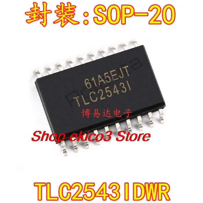 

Оригинальный в наличии TLC2543IDWR TLC2543IDW TLC2543I SOP20