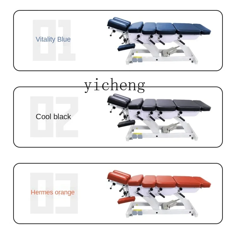 Массажер Zc складной для лица электрическое подъемное устройство манипуляции