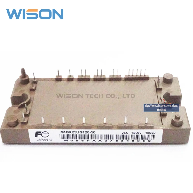 Модуль 7MBR25UG120-50 7MBR50SC060-50 7MBR50SG060-50 7MBR50SC060 7MBR25SC120 7MBR50SG060-50, бесплатная доставка, новый и оригинальный модуль
