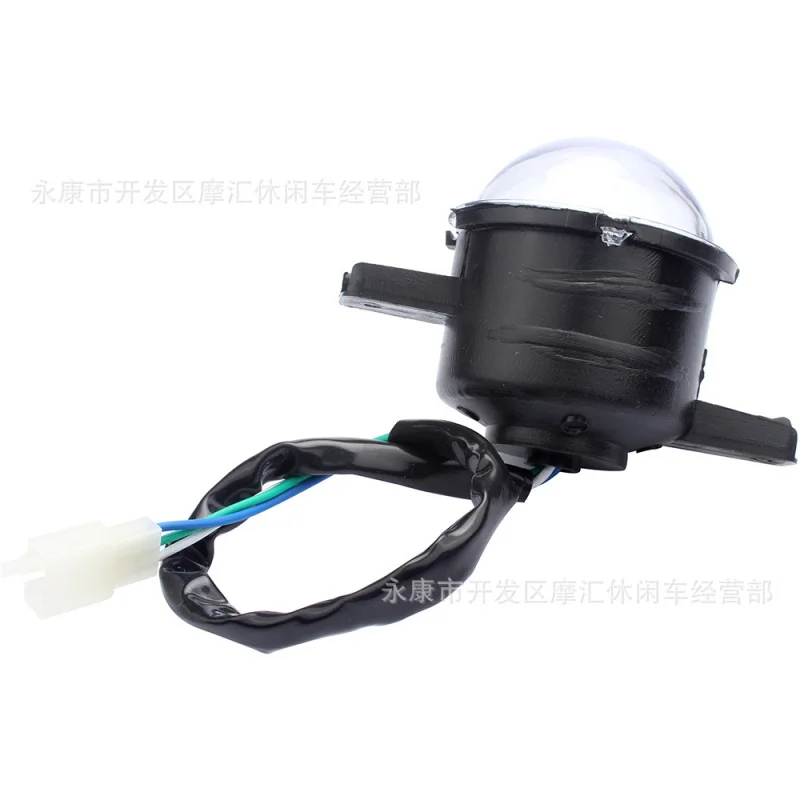 Четырехколесные пляжные детские Мотоциклетные аксессуары atv50cc-125ccheadlightledсборка