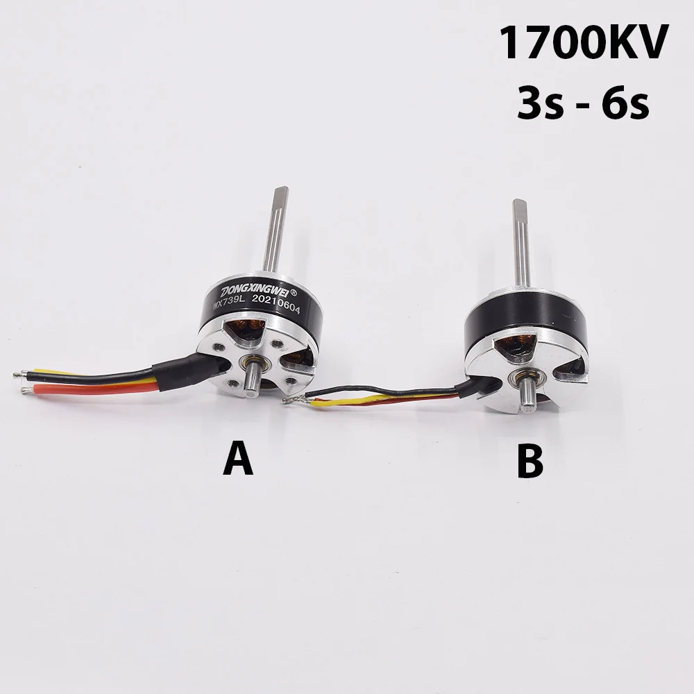 

Бесщеточный двигатель 1806 1700KV DC12V-24V