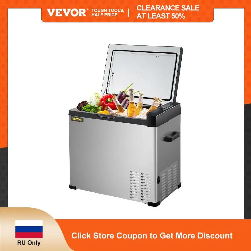 

VEVOR 30L 40L 50L Mini Car Refrigerator Portable Fridge Freezer 12/24V DC 110-240 AC for Outdoors RV Boat Camping Traveling Use