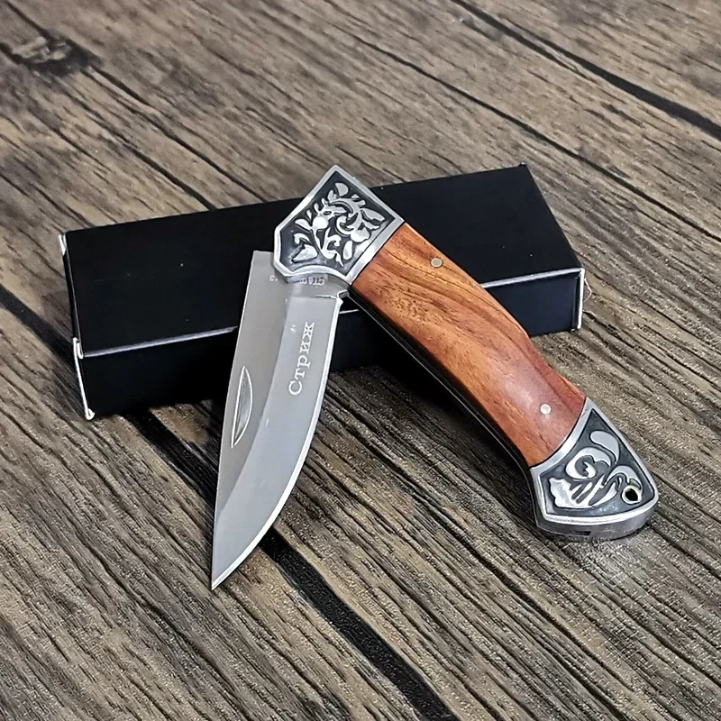 Складной нож 7 82 дюйма тактический военный карманные ножи для активного отдыха