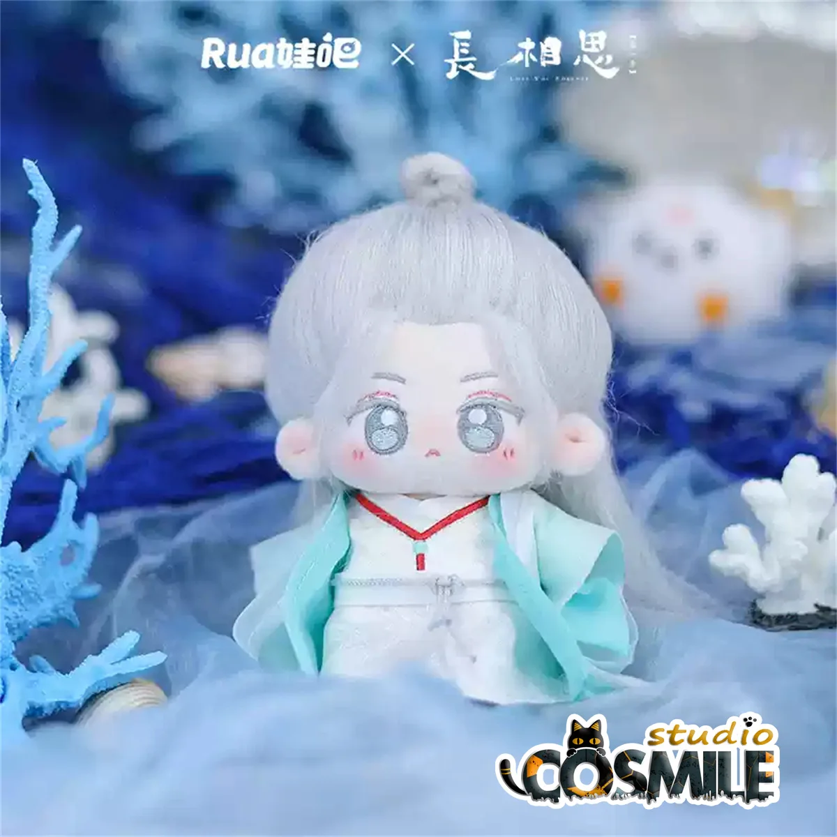 Плюшевая игрушка для куклы 10 см