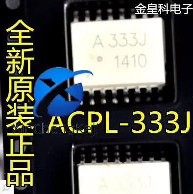 

20 шт оригинальная новая фотосессия фотоэлемент A333J SOP16