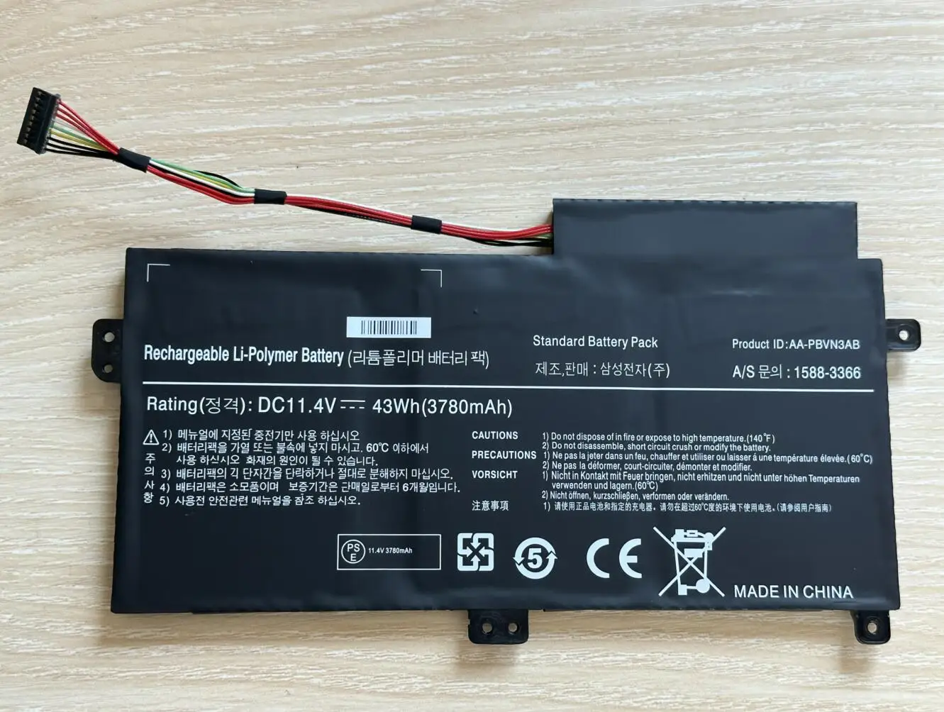 AA-PBVN3AB Аккумулятор для ноутбука SAMSUNG NP370R4E NP370R5E NP370R5V NP450R4E NP450R5E NP450R4V NP450R5V NP470R5E NP510R5E