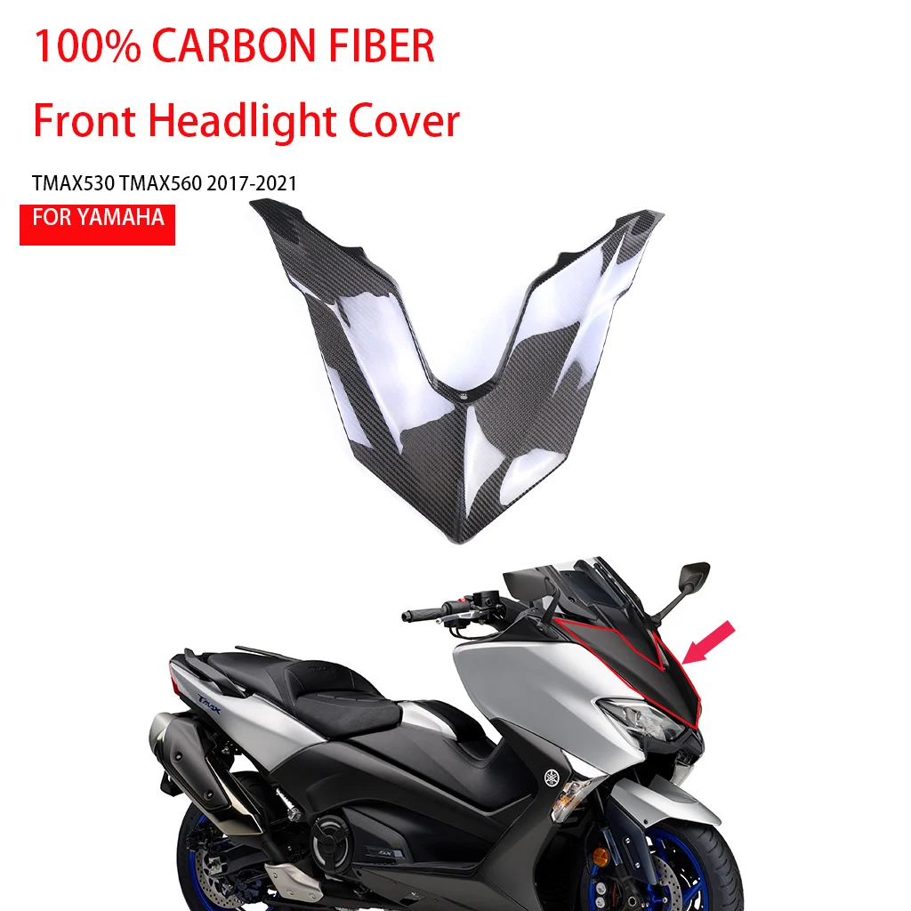 Аксессуары для мотоциклов 100% углеродное волокно крышка передней фары обтекатель