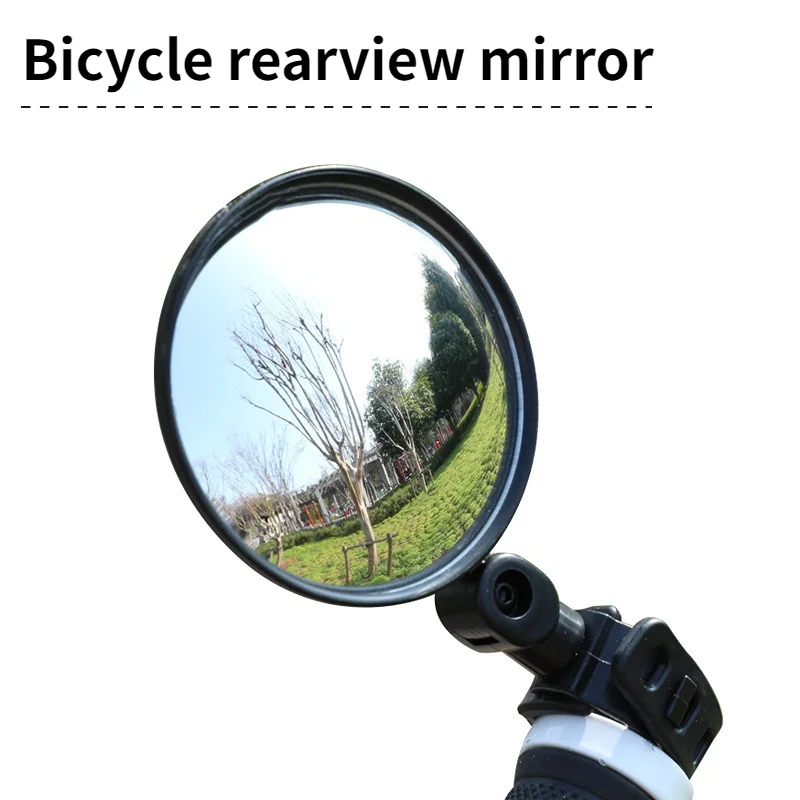 

Зеркало Заднего Вида Велосипедное с силиконовой ручкой, универсальный широкоугольный выпуклый отражатель для горных велосипедов, 1 шт.