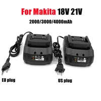 battery charger replacement for makita model 18v 21v li ion bl1415 bl1420 bl1815 bl1830 bl1840 bl1860 electric drill grinder