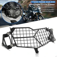 f 850 gs f 750 gs f 850750gs motorcycle headlight guard protector grille grill cover lamp cover for bmw f750gs f850gs 2018 2020